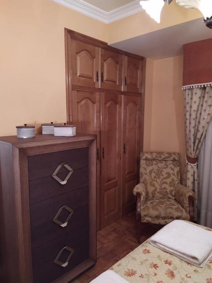 Nice Apartment Don Santiago Santiago de Compostela Exterior photo